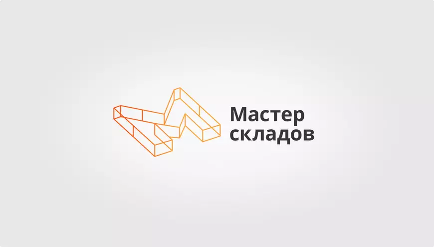 Для повышения узнаваемости бренда был разработан новый логотип. Легкий и чистый образ выражает открытость и широкую специализацию компании. Оформлен брендбук компании, а также разработано несколько дизайнов для рекламной продукции, фирменной канцелярии и официальной документации.