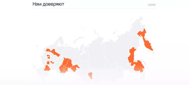 Слайд